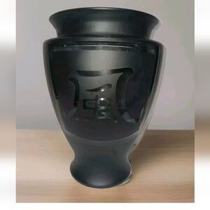 Elegant Made In Spain Vtg RARE FIND Asian Style Black Glass Calligraphy Vase
